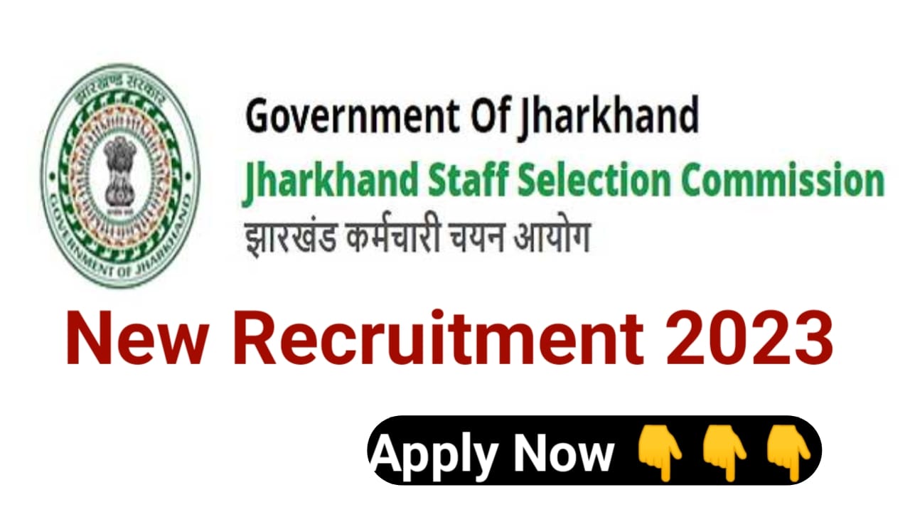 jssc new recruitment 2023 apply online form