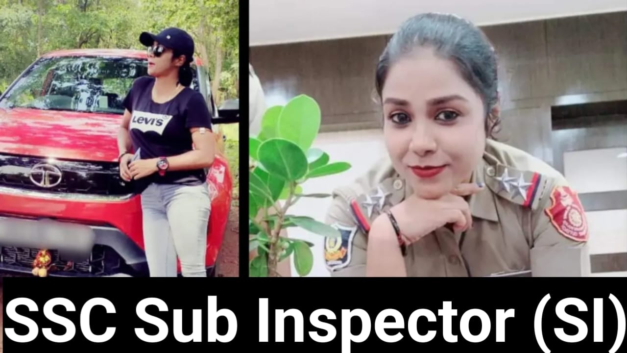ssc sub inspector new bharti 2023 apply online ssc sub inspector new vacancy 2023 official notification