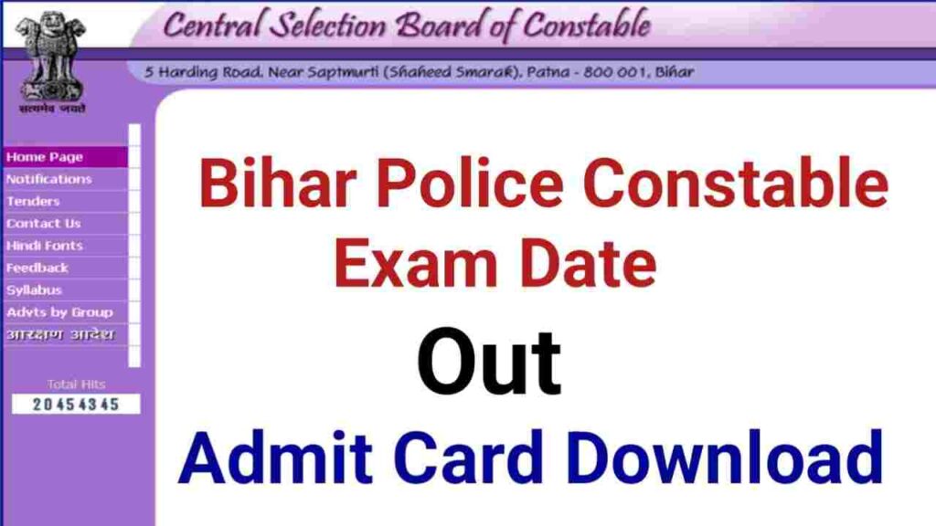 Bihar Police Constable Admit Card And Exam Date