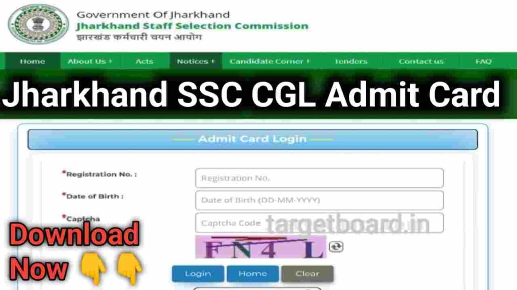 jharkhand ssc cgl admit card 2023 download direct link