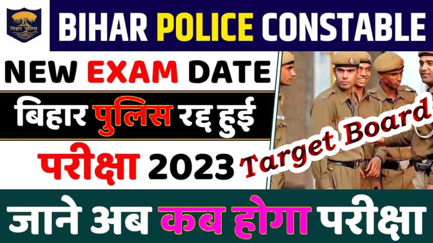 CSBC Bihar Police Constable Exam Date 2023-24