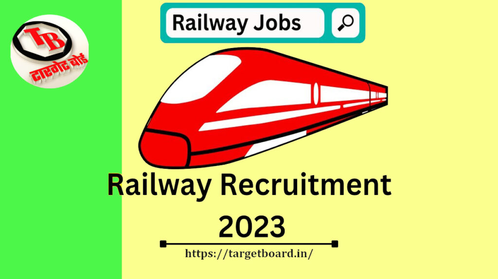 NCR Railway Vacancy 2023-24 एनसीआर रेलवे बंपर भर्ती का 1697 पदों पर नोटिफिकेशन जारी हुआ, योगिता कक्षा दसवीं पास