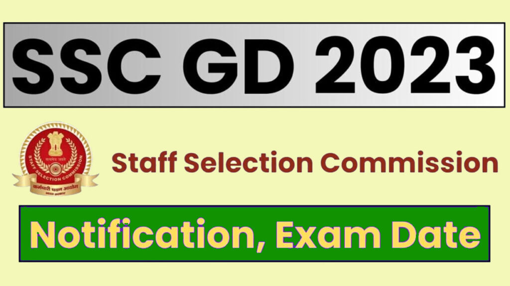 SSC GD Exam Date Notification 2023-24