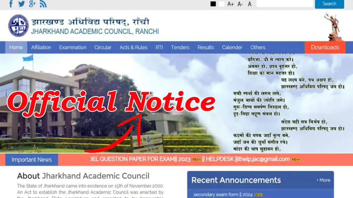 Three Important Notices For JAC Board Students 2024