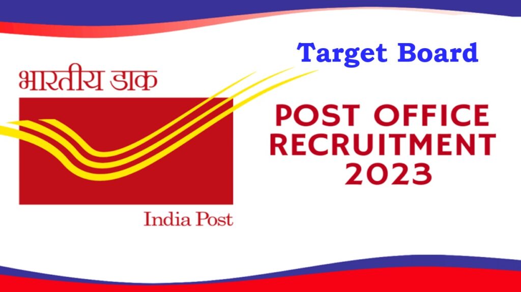 Post Office Bharti From 2023-24 Notification