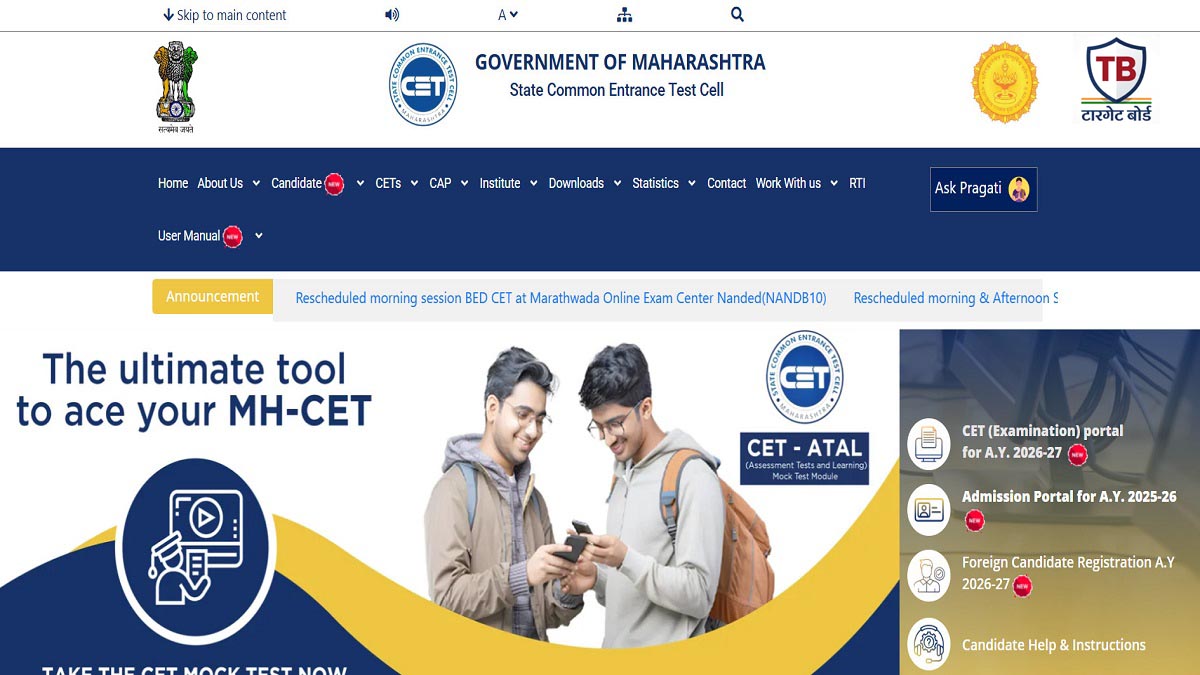MHT CET 2026 City Intimation Slip